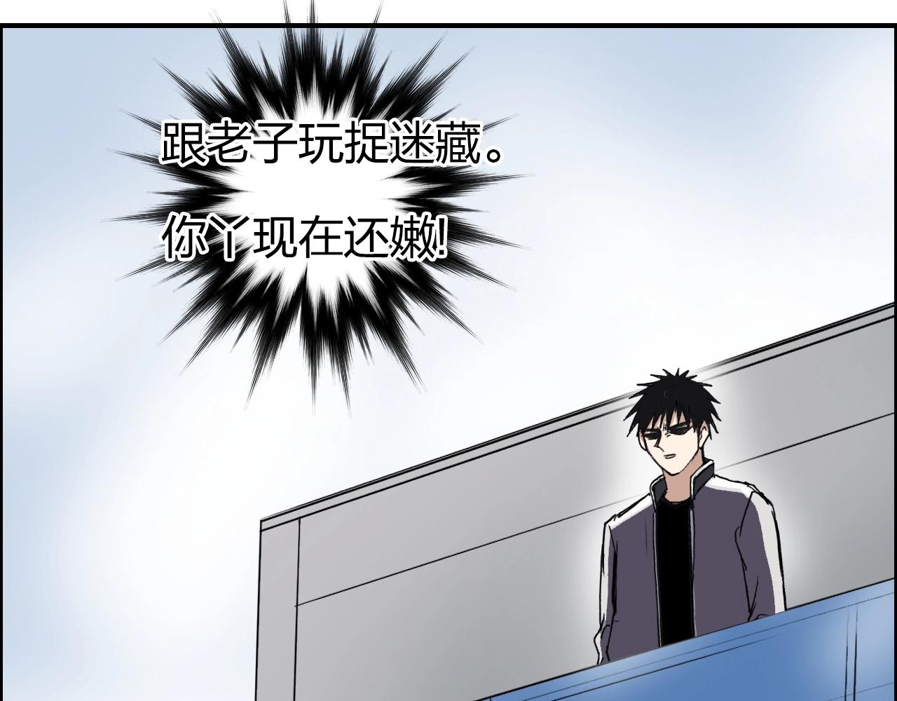 第253话 进度：千分之六127