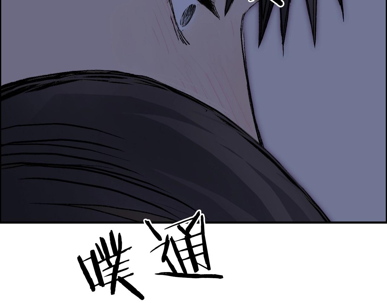 第250话 喜忧参半158
