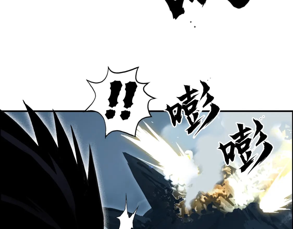 第315话 无尽界碑73