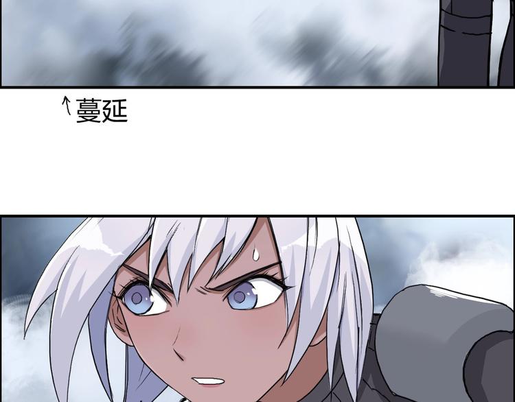 第165话 死亡之海 ????64