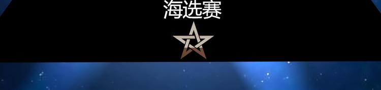 第127话 黑暗武斗会68
