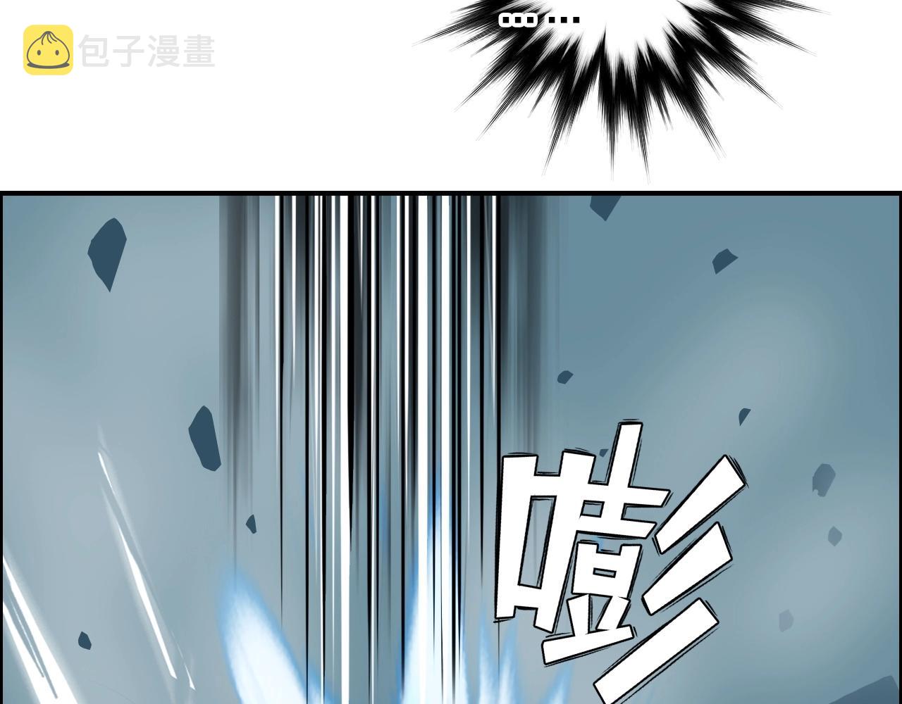 第282话 第二魔神99