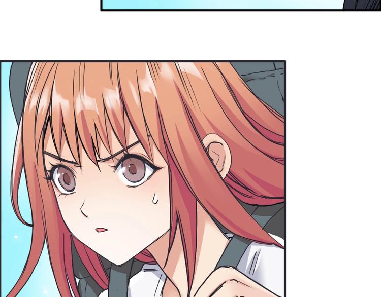 第179话 为自己而活！95