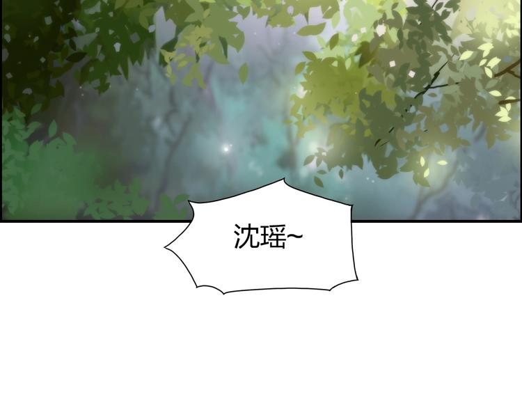 第114话 踏上真星之旅！103