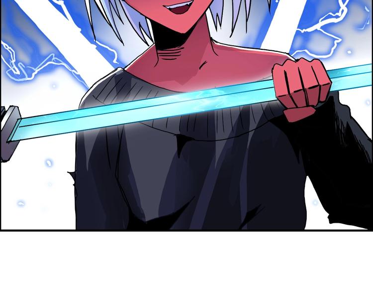 第137话 灵能电锯41