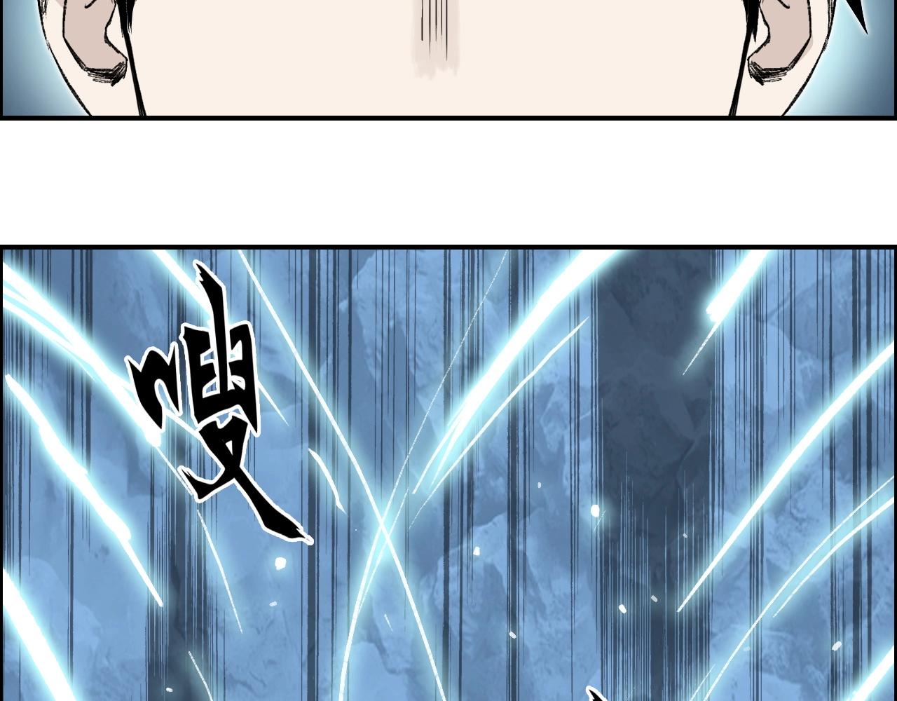 第286话 传承之柱127