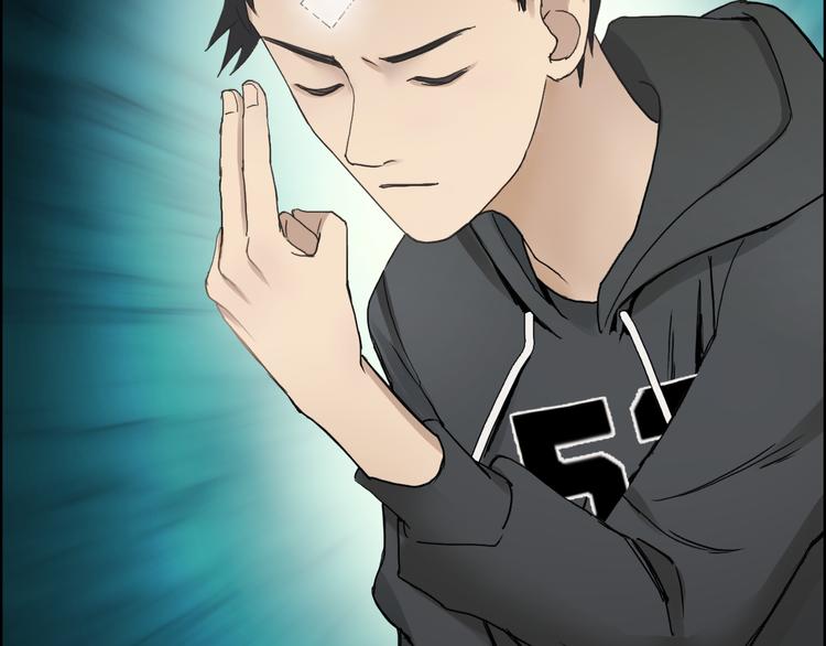 第13话 石窟探险57