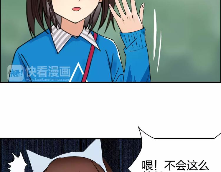 第59话 本质23