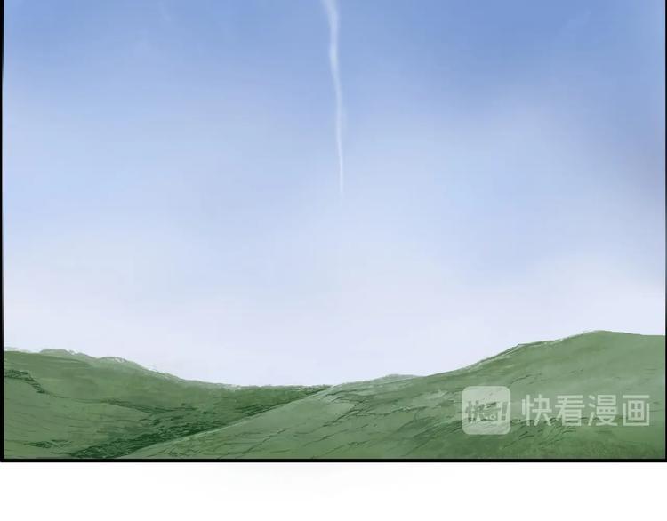 第204话 趁火打个劫80