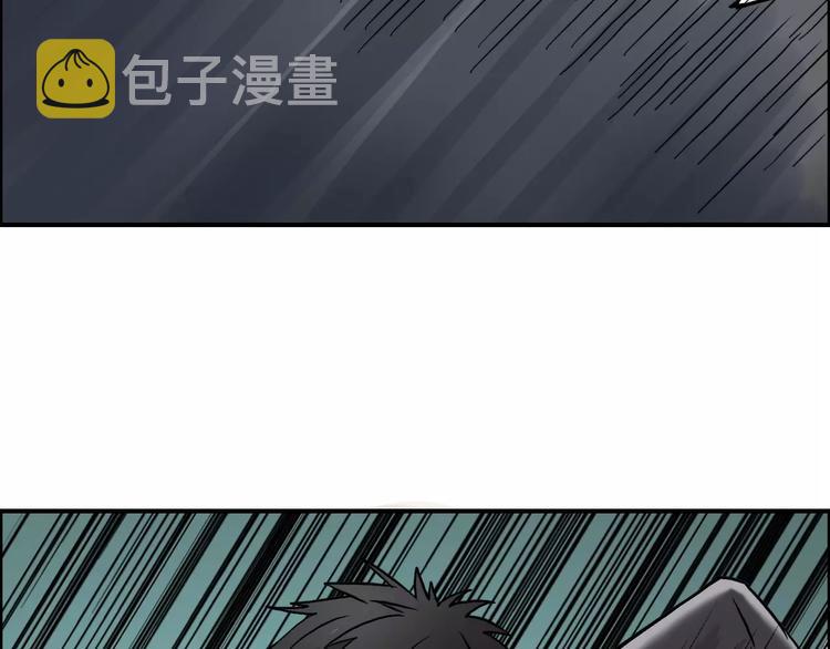第36话 都是土鸡瓦狗120