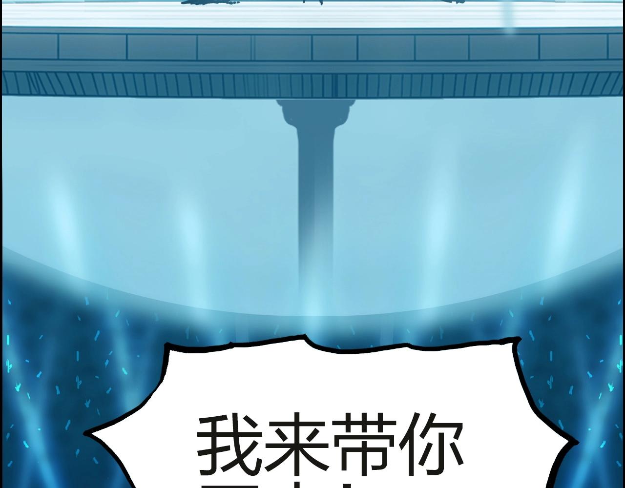 第245话 久别重逢166