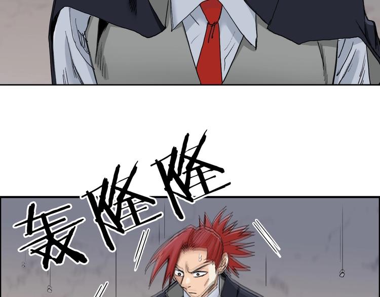 第186话 ????白骨困境????62