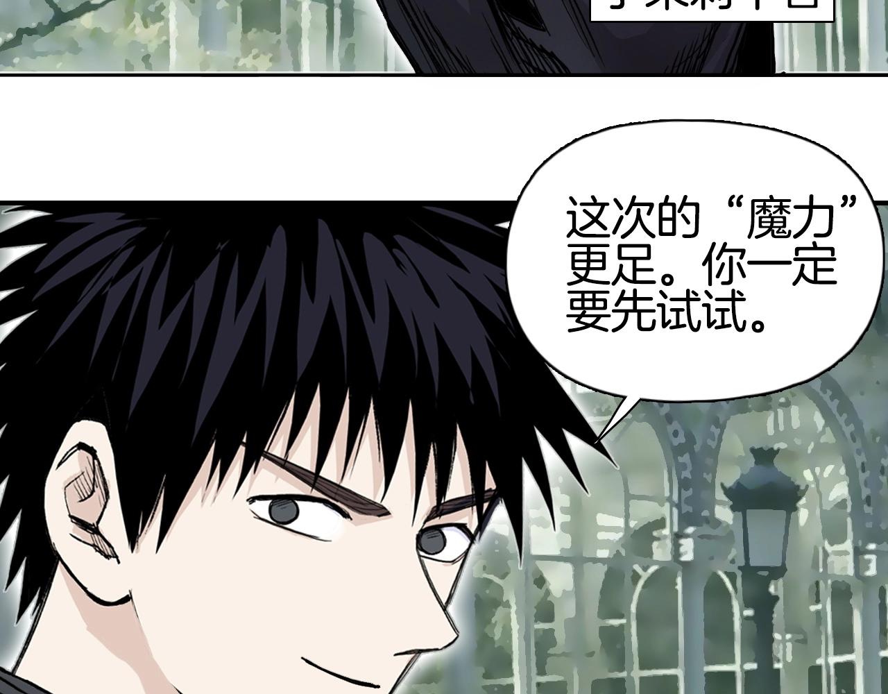 第295话 回归地球52