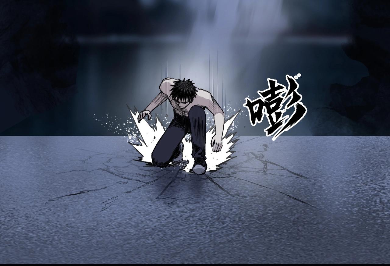 第301话 突变89