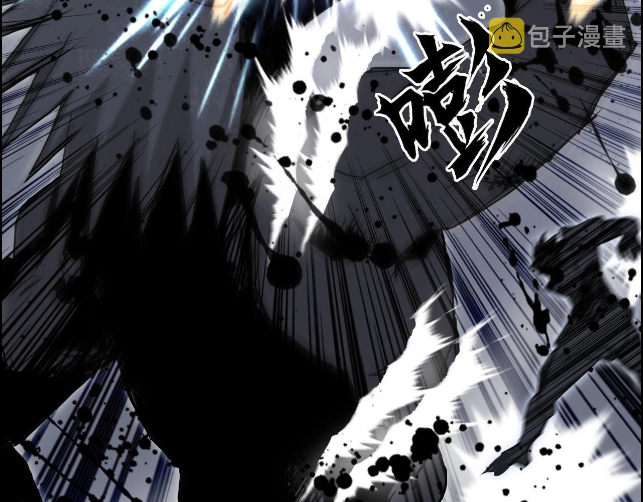 第284话 逃出封魔坛135