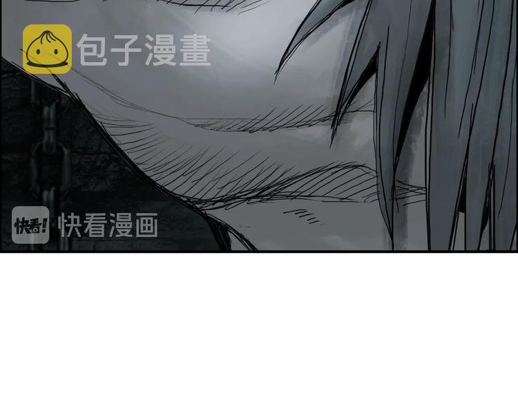 第214话 天雷门，黑石城17