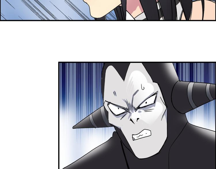 第88话 神秘之地99