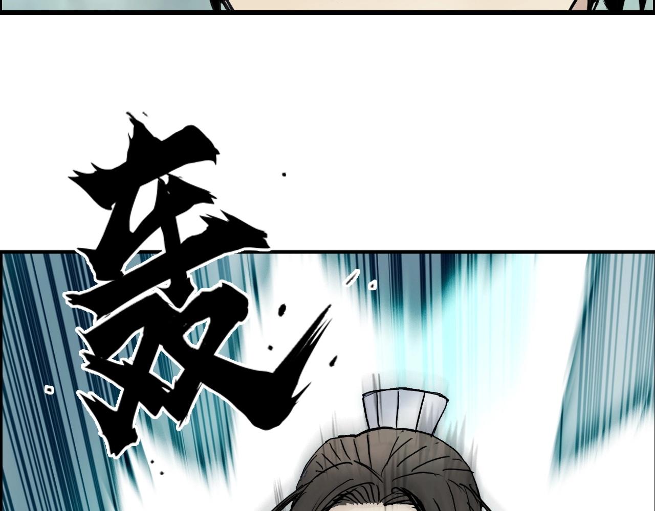 第278话 圣人觉悟35