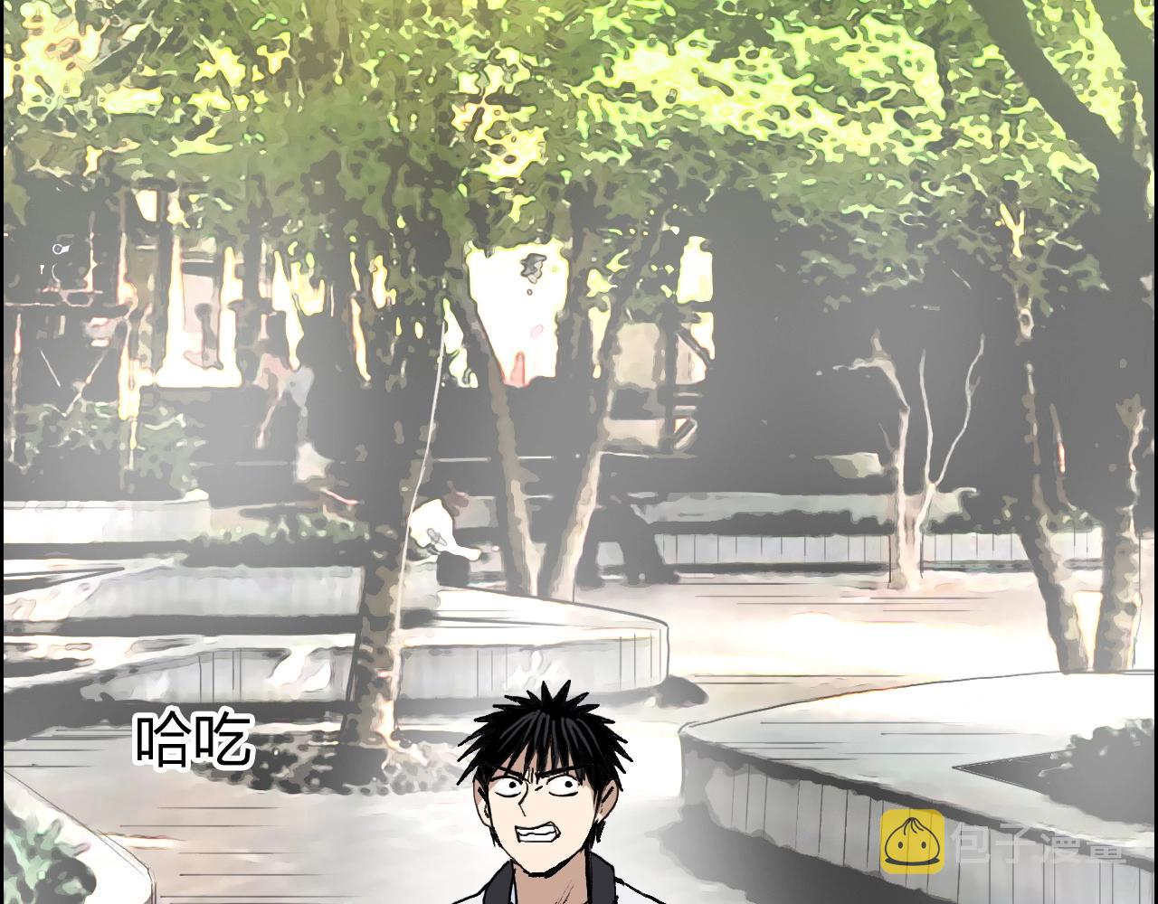 第252话 神魂空间112