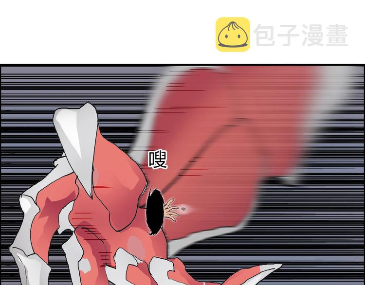 第189话 横竖都是死？63