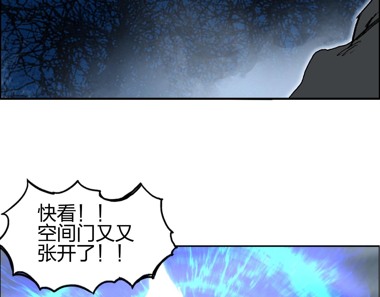 第282话 第二魔神152
