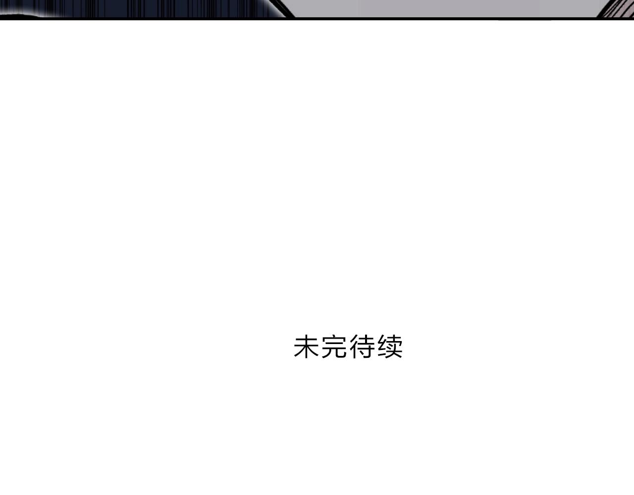 第254话 穿越者—西谷溱179