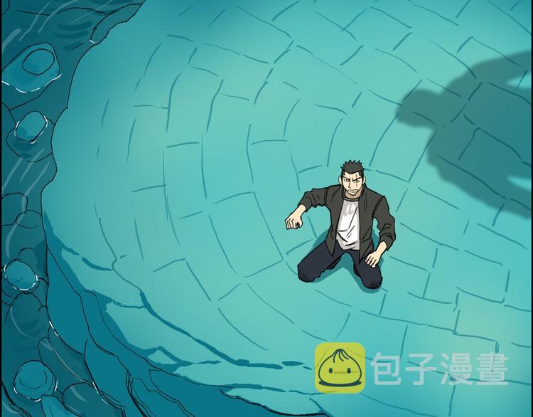番外 天级功法77