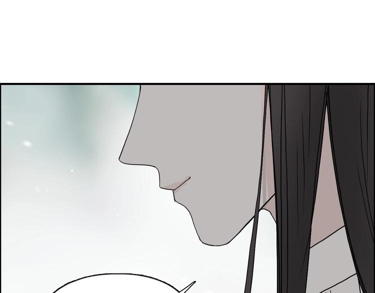 第171话 我只是路过 ????69