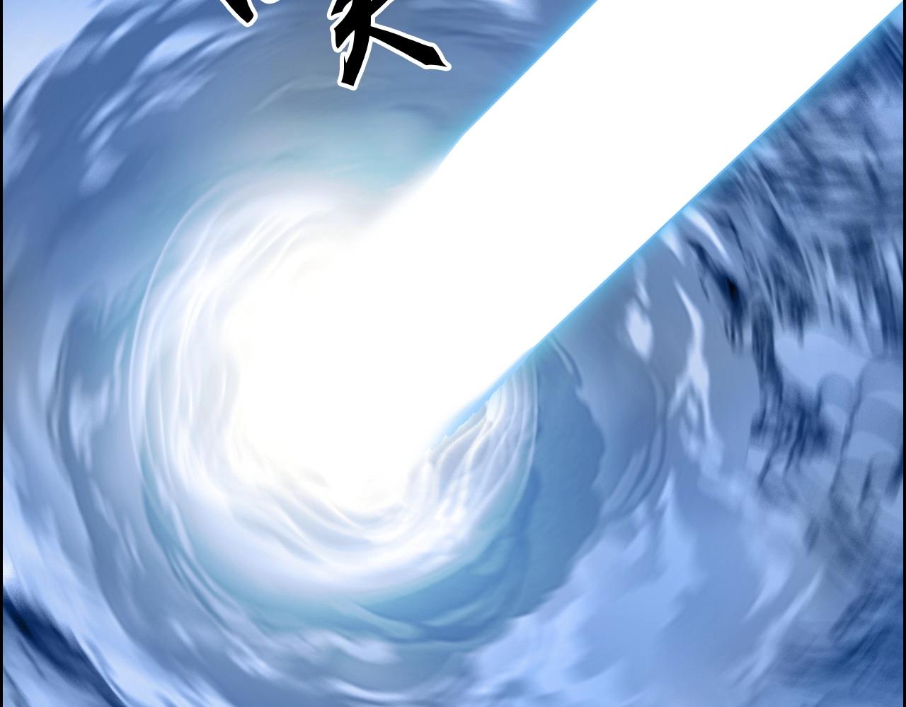 第267话 器王宗，洞天福地也41