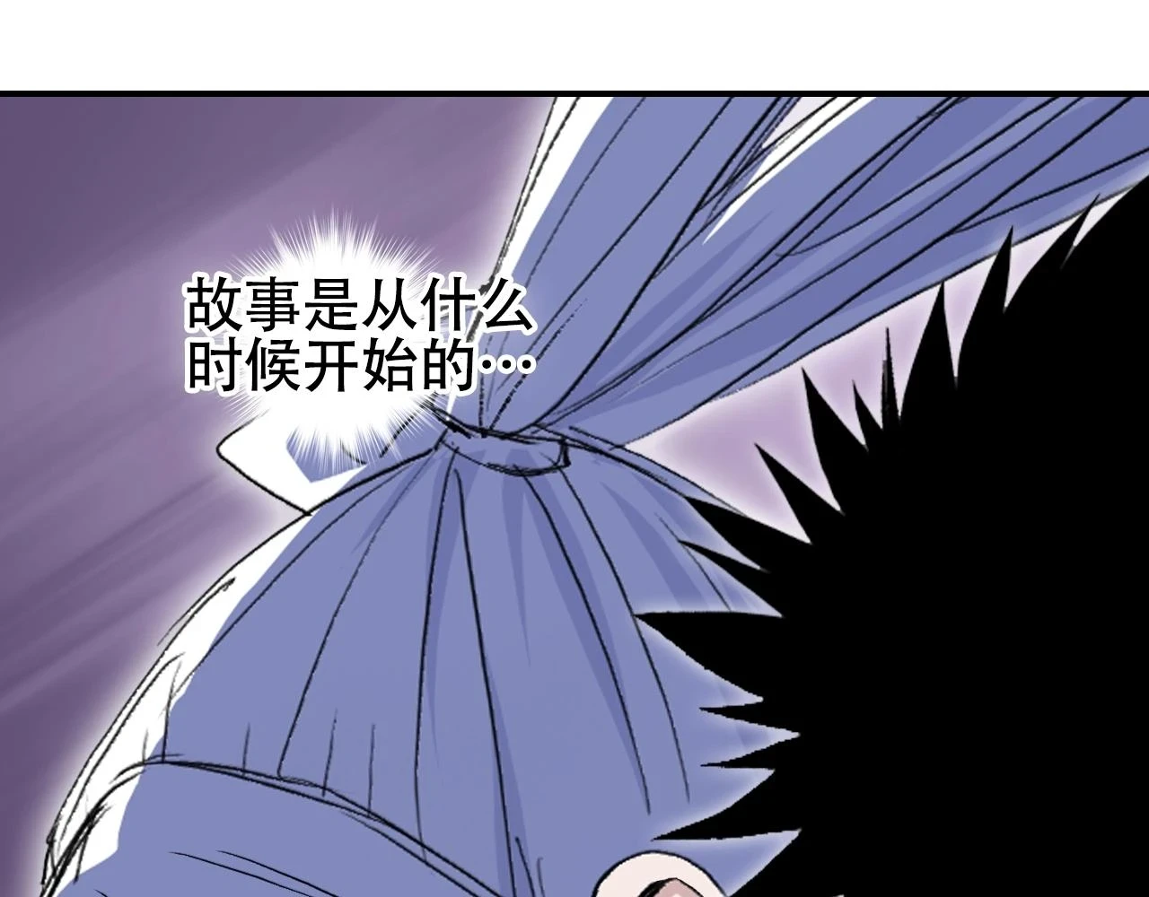 第308话 赫拉迪克的反攻95