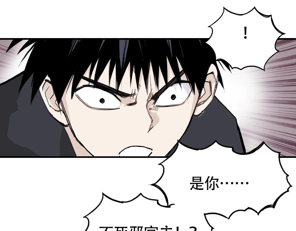 第313话 诸天的凋零64