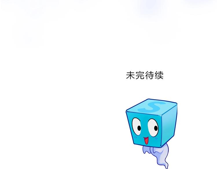 第136话 雷鬼族的真身134