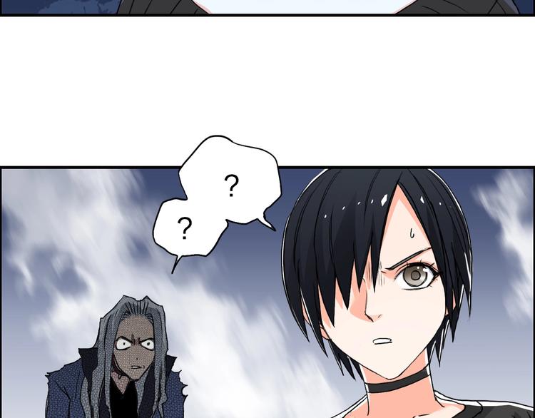 第136话 雷鬼族的真身44