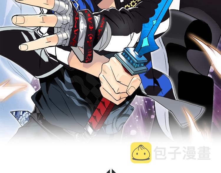 第126话 血红立方1