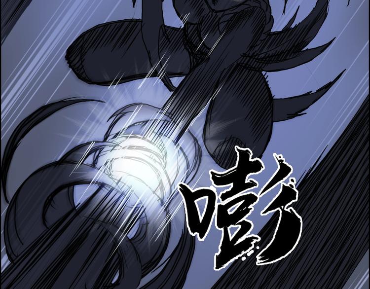 第224话 真香86