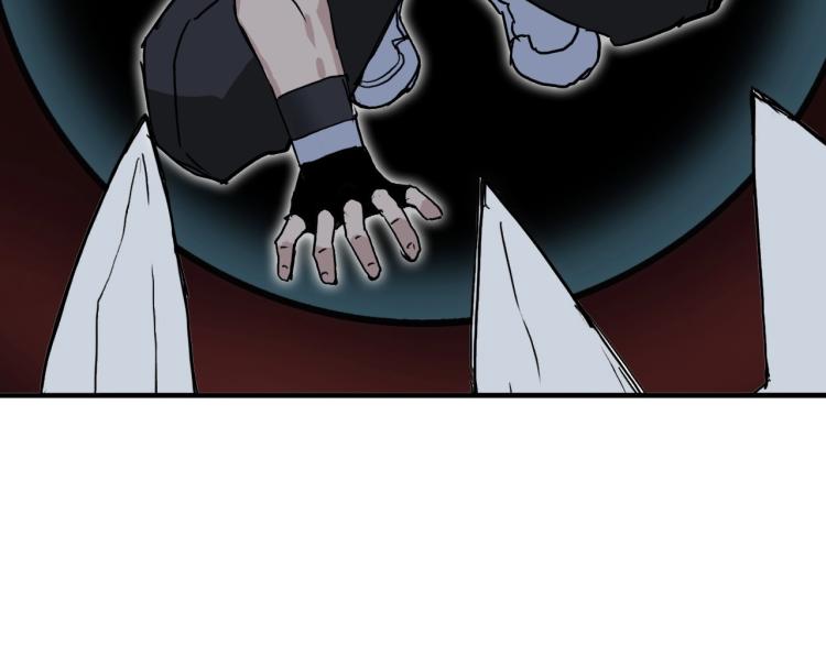 第242话 到手！是个盲盒？80