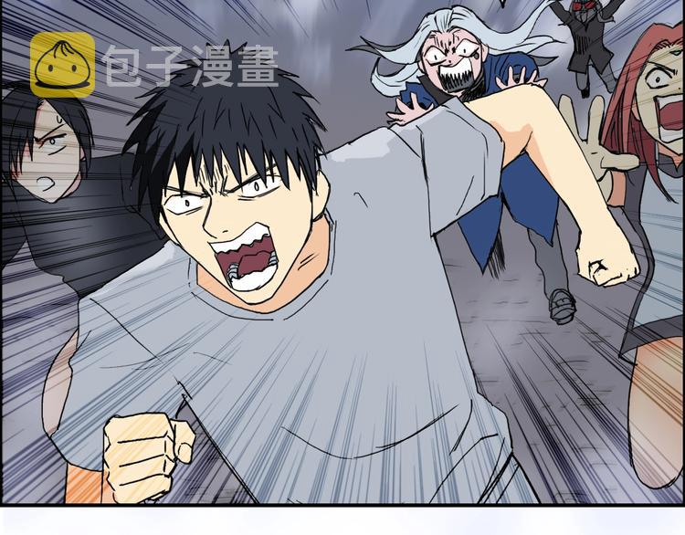 第136话 雷鬼族的真身133