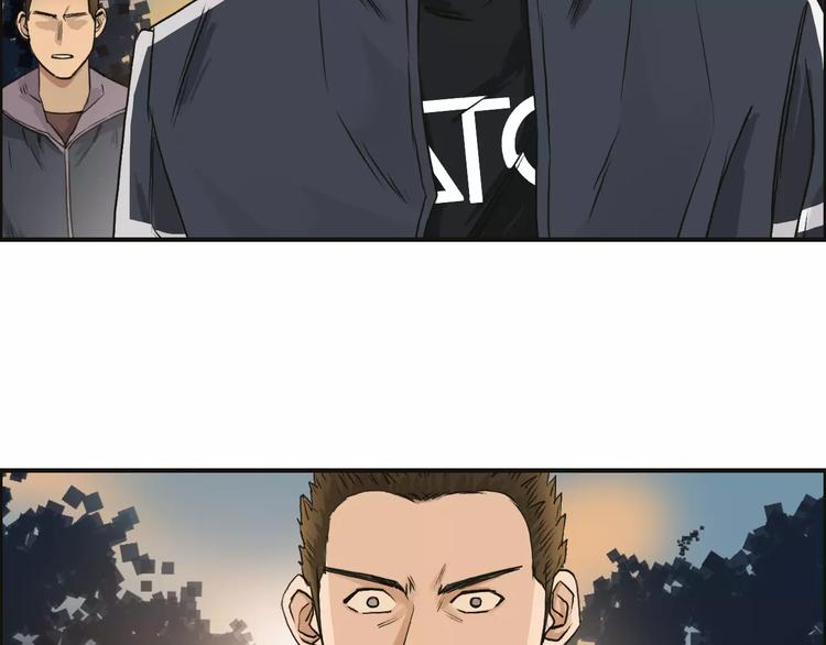 第48话 算算旧账49