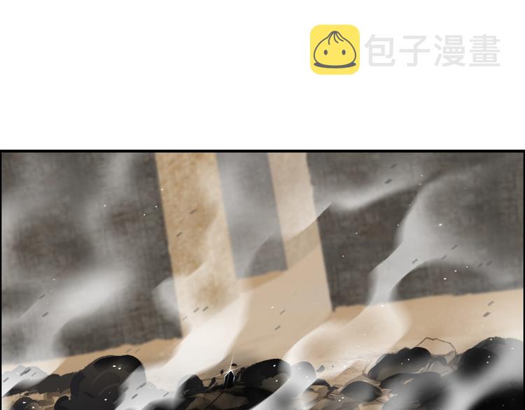 第104话 背叛者角斗场76