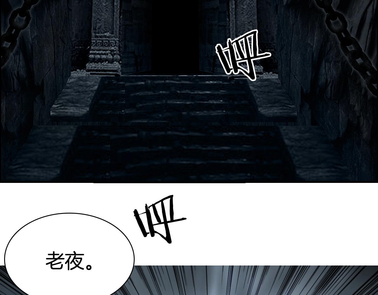 第290话 达成新交易8