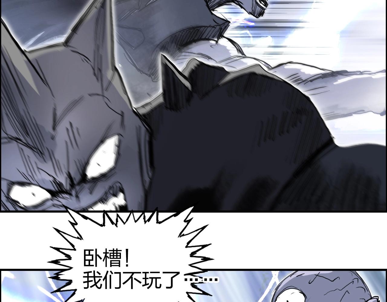 第274话 高调行事16