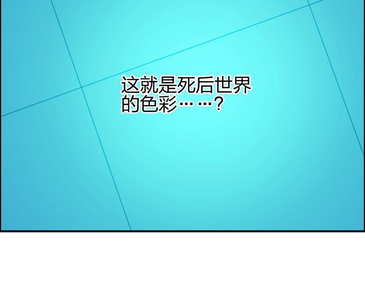 第125话 魔纹28