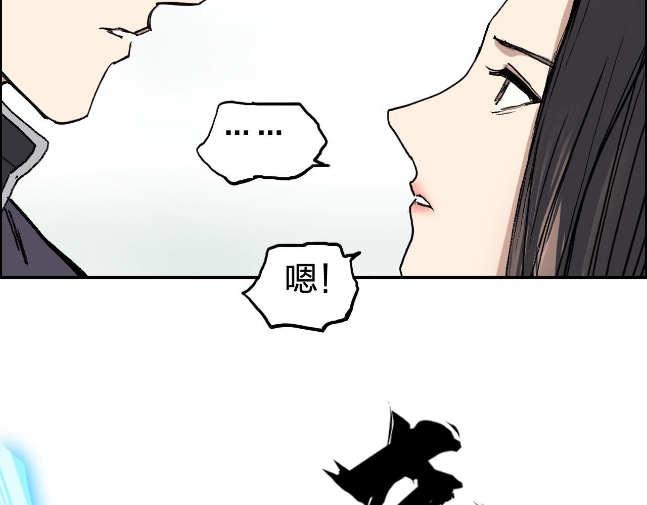 第253话 进度：千分之六61