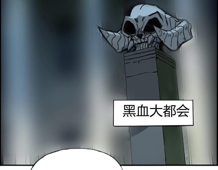 第175话 是后浪啊! ????85
