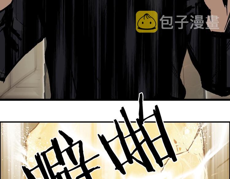 第221话 穹神祭之变39