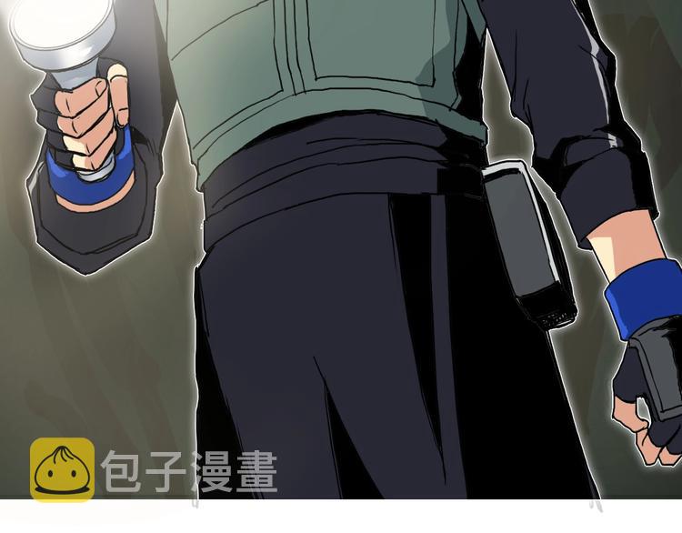 第162话 传送失败139