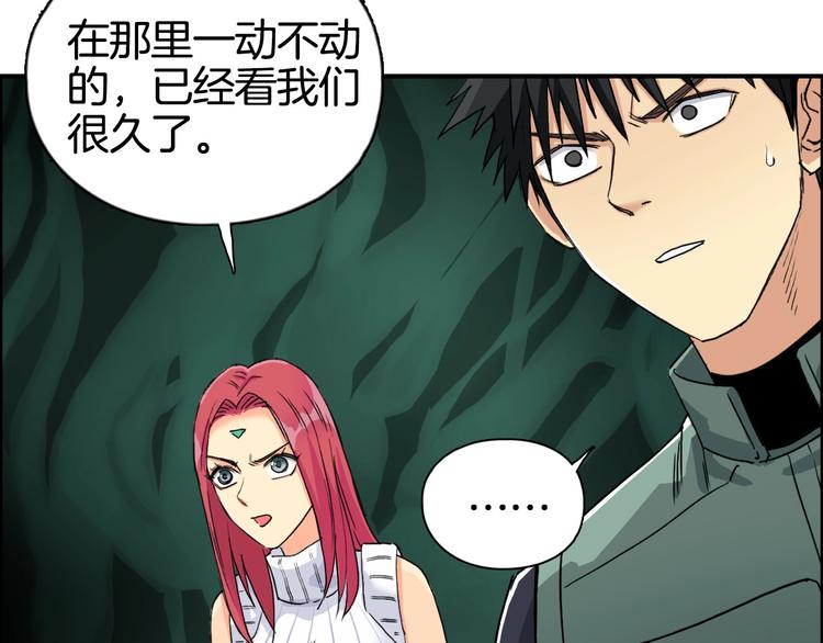 第163话 注定无人生还15