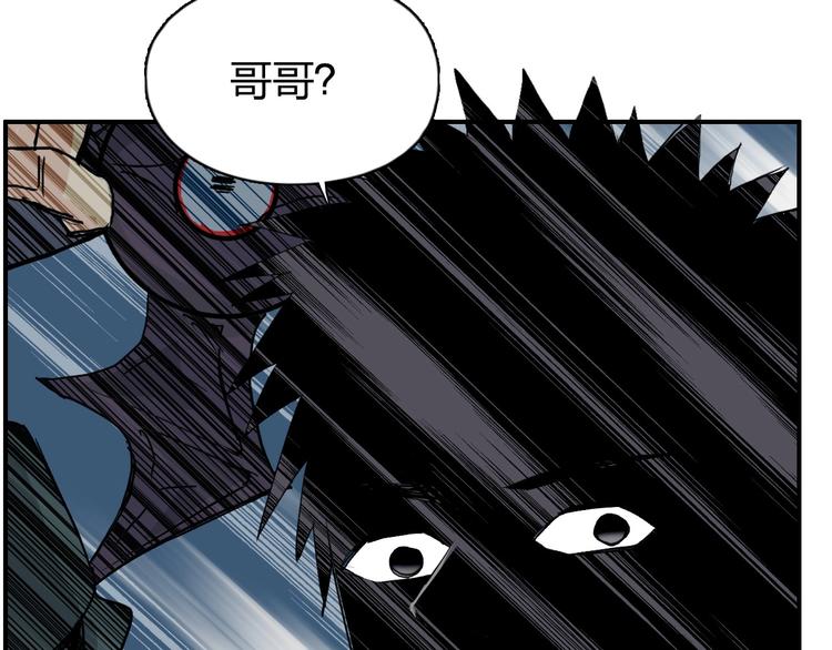 第165话 死亡之海 ????34