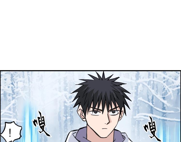 第237话 目标！祖洲！19