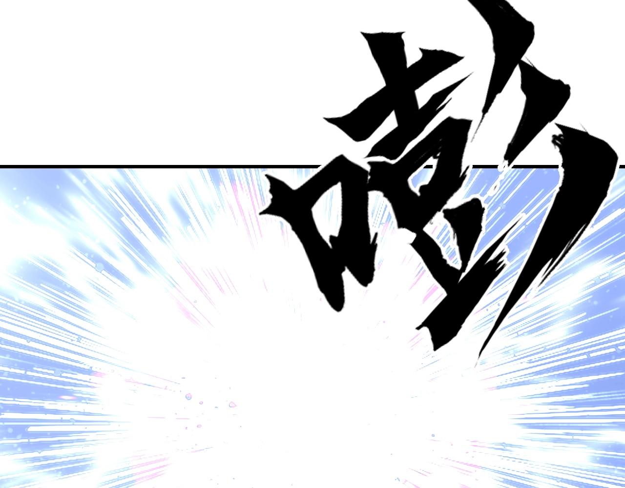 第304话 决战圣庭军67